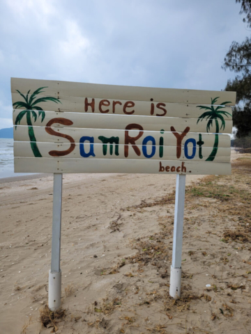 Sam Roi Yo Signon the beach