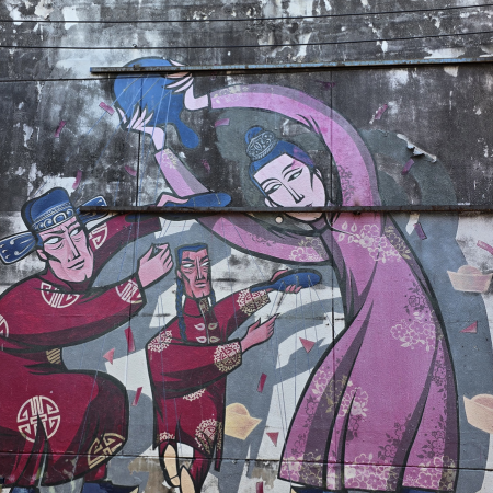 Street Art