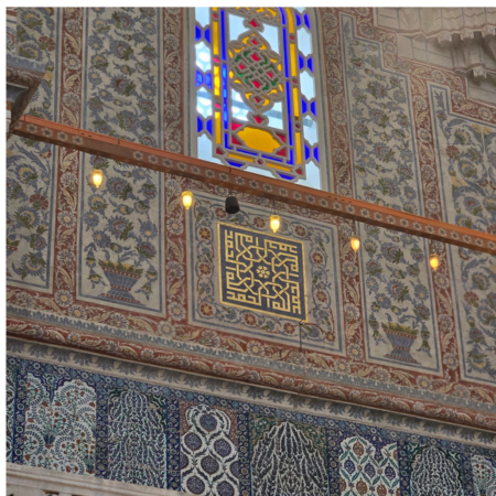 Tiles and Window in the mosque